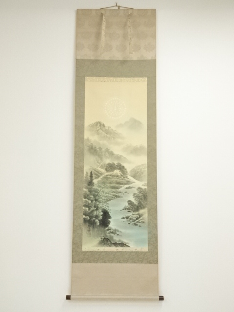 Paintings & Calligraphy